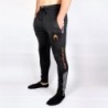 Trainingsbroek Kind